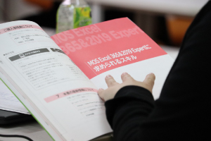 東京都新宿区 就労移行支援事業所 ラルゴ神楽坂 MOS講座