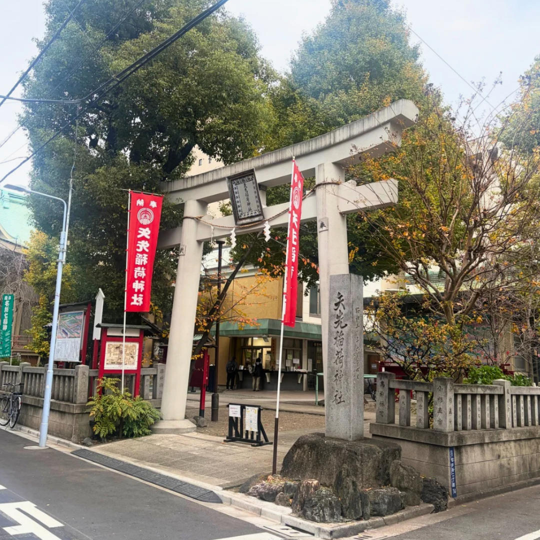 浅草七福神巡り